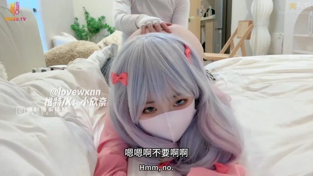 Anh trai mò lồn cô em gái non tơ cosplay cực khiêu gợi